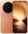 vivo X500 Pro Max